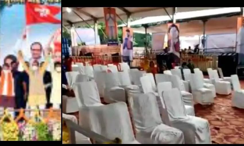 शिवराज सिंह और सिंधिया की सभा में खाली कुर्सियों का वीडियो वायरल