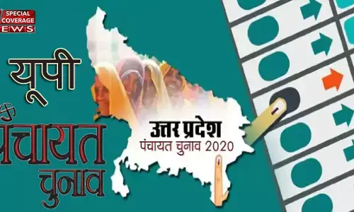 यूपी में पंचायत चुनाव में जानिए वोटिंग के समय किस बात का रखना होगा खास ध्यान, नहीं होतो हो जाएगी बड़ी भूल! यूपी में पंचायत चुनाव में जानिए वोटिंग के समय किस बात का रखना होगा खास ध्यान, नहीं होतो हो जाएगी बड़ी भूल!