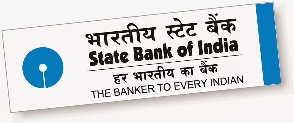 SBI बनाम जनता