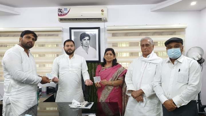 बिहार चुनाव: आरजेडी में शामिल हुईं जेल में बंद बाहुबली आनंद मोहन की पत्नी लवली आनंद बिहार चुनाव: आरजेडी में शामिल हुईं जेल में बंद बाहुबली आनंद मोहन की पत्नी लवली आनंद