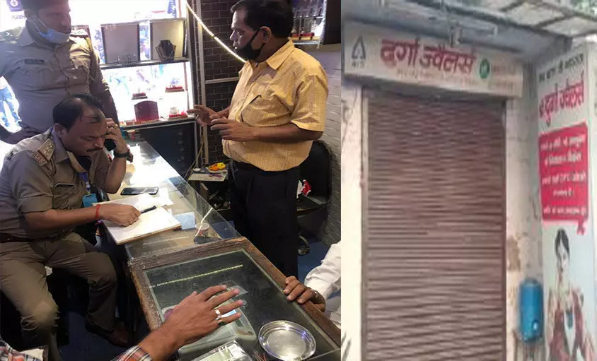 गाजियाबाद : इंदिरापुरम में बदमाशों ने ज्वैलर के यहाँ की लाखों की लूट, पुलिस जांच में जुटी गाजियाबाद : इंदिरापुरम में बदमाशों ने ज्वैलर के यहाँ की लाखों की लूट, पुलिस जांच में जुटी