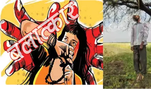 बुलंदशहर में 13 साल की नाबालिग को घर से उठाकर गांव के ही दबंग ने किया रेप बुलंदशहर में 13 साल की नाबालिग को घर से उठाकर गांव के ही दबंग ने किया रेप