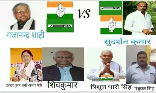 बिहार चुनावी मंथन : बरबीघा विधानसभा 170 में दो चेहरों की बीच होगी 2020 के विधानसभा चुनाव में घमासान, होगा कांटे का टक्कर बिहार चुनावी मंथन : बरबीघा विधानसभा 170 में दो चेहरों की बीच होगी 2020 के विधानसभा चुनाव में घमासान, होगा कांटे का टक्कर
