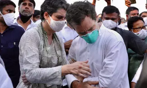 नोएडा में राहुल प्रियंका समेत दो सौ से ज्यादा कांग्रेसियों के खिलाफ मुकद्दमा दर्ज नोएडा में राहुल प्रियंका समेत दो सौ से ज्यादा कांग्रेसियों के खिलाफ मुकद्दमा दर्ज