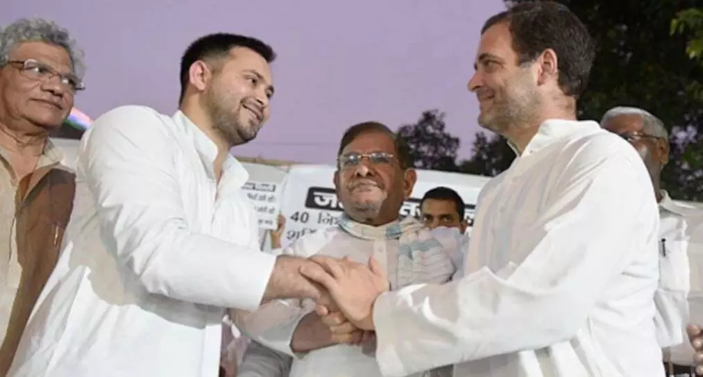 बिहार चुनाव : महागठबंधन में हो गया सीटों का बंटवारा, जानिए- किसे मिलीं कितनी सीटें बिहार चुनाव : महागठबंधन में हो गया सीटों का बंटवारा, जानिए- किसे मिलीं कितनी सीटें