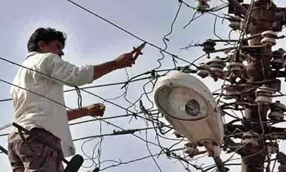 рдЧрд░реАрдмреЛрдВ рдХреЗ рдореБреШрд╛рдмрд▓реЗ реЩреБрд╢рд╣рд╛рд▓ рдкрд░рд┐рд╡рд╛рд░ рд▓реЗ рд░рд╣реЗ рдмрд┐рдЬрд▓реА рд╕рдмреНрд╕рд┐рдбреА рдХрд╛ рдлрд╛рдпрджрд╛: рдЕрдзреНтАНрдпрдпрди рдЧрд░реАрдмреЛрдВ рдХреЗ рдореБреШрд╛рдмрд▓реЗ реЩреБрд╢рд╣рд╛рд▓ рдкрд░рд┐рд╡рд╛рд░ рд▓реЗ рд░рд╣реЗ рдмрд┐рдЬрд▓реА рд╕рдмреНрд╕рд┐рдбреА рдХрд╛ рдлрд╛рдпрджрд╛: рдЕрдзреНтАНрдпрдпрди