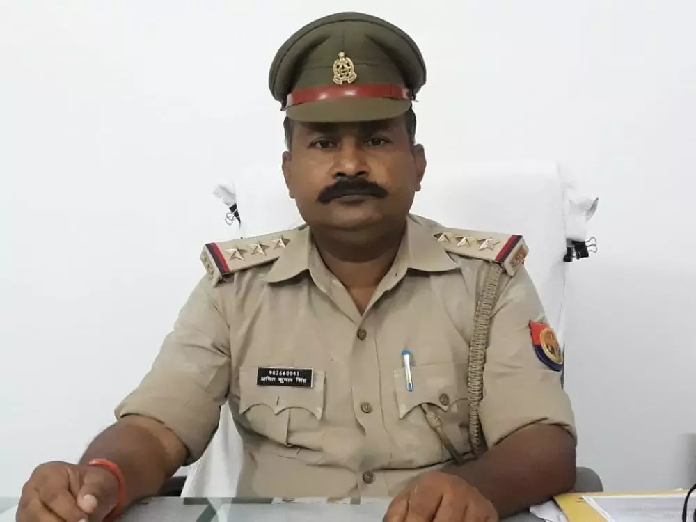 कमिश्नरेट गौतम बुद्ध नगर के थाना फेस थर्ड कोतवाली के थाना प्रभारी अमित कुमार सिंह का कोरोना से निधन कमिश्नरेट गौतम बुद्ध नगर के थाना फेस थर्ड कोतवाली के थाना प्रभारी अमित कुमार सिंह का कोरोना से निधन