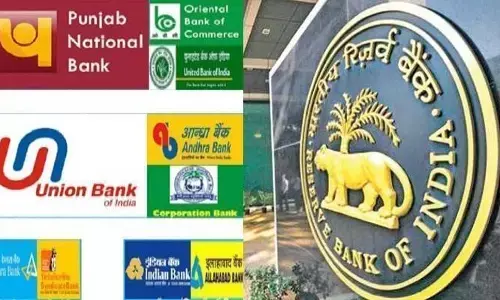 6 बैंकों को लगा बड़ा झटका, RBI ने कर दिया लिस्ट से बाहर, अब ग्राहकों का  क्या होगा? 6 बैंकों को लगा बड़ा झटका, RBI ने कर दिया लिस्ट से बाहर, अब ग्राहकों का  क्या होगा?