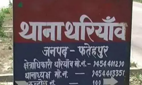 सर्राफ की लूट के बाद हुई हत्या के ब्लाइंड केस का पुलिस ने किया खुलासा सर्राफ की लूट के बाद हुई हत्या के ब्लाइंड केस का पुलिस ने किया खुलासा