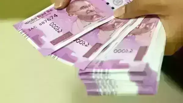 यूपी के मंडी कर्मचारियों को सरकार ने दी बड़ी राहत, मंडी कर्मचारियों को जनवरी 2006 से एरियर सहित मिलेगा पुनरीक्षित वेतनमान का लाभ