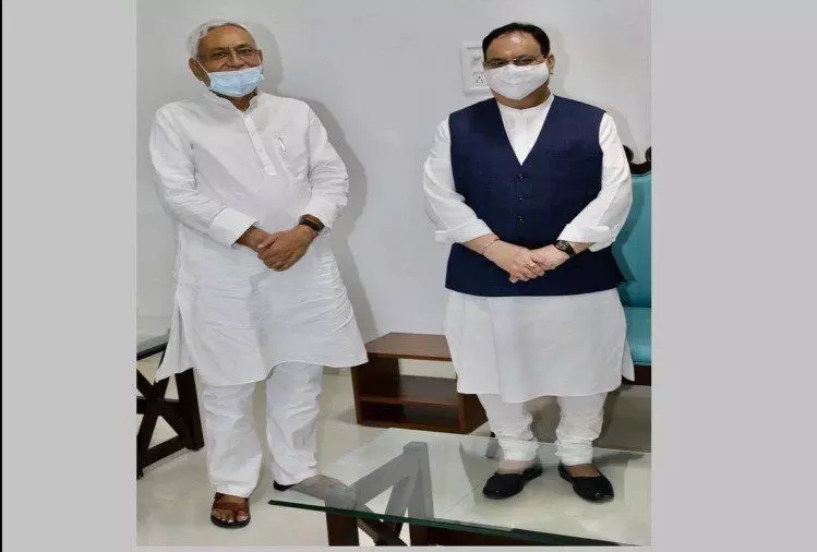 Bihar Election 2020: BJP-JDU में सीट शेयरिंग को लेकर बन गई सहमति, इस फॉर्मूले पर लड़ेंगे चुनाव! Bihar Election 2020: BJP-JDU में सीट शेयरिंग को लेकर बन गई सहमति, इस फॉर्मूले पर लड़ेंगे चुनाव!