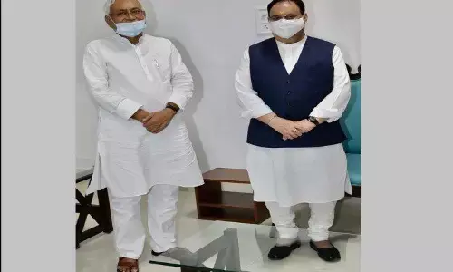 Bihar Election 2020: BJP-JDU में सीट शेयरिंग को लेकर बन गई सहमति, इस फॉर्मूले पर लड़ेंगे चुनाव! Bihar Election 2020: BJP-JDU में सीट शेयरिंग को लेकर बन गई सहमति, इस फॉर्मूले पर लड़ेंगे चुनाव!