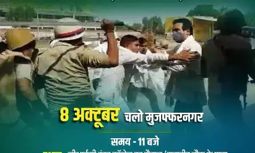 लाठीचार्ज के बाद मिली जयंत को खोई जमीन, जयंत के समर्थन में आए खाप चौधरी लाठीचार्ज के बाद मिली जयंत को खोई जमीन, जयंत के समर्थन में आए खाप चौधरी