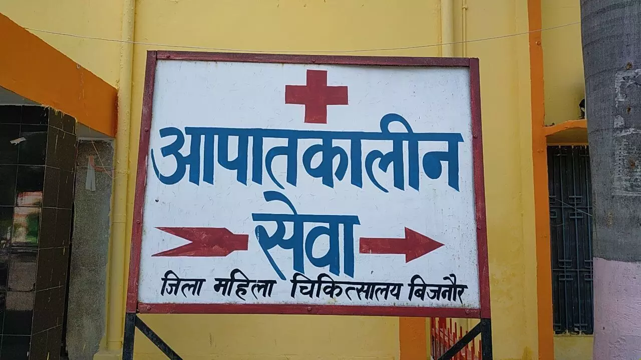 8 दिन से महिला अस्पताल में ऑपरेशन बन्द 8 दिन से महिला अस्पताल में ऑपरेशन बन्द