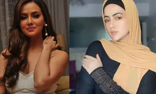 सना खान ने छोड़ी फिल्म इंडस्ट्री, लिखा- गुनाह की जिंदगी से बचकर... सना खान ने छोड़ी फिल्म इंडस्ट्री, लिखा- गुनाह की जिंदगी से बचकर...