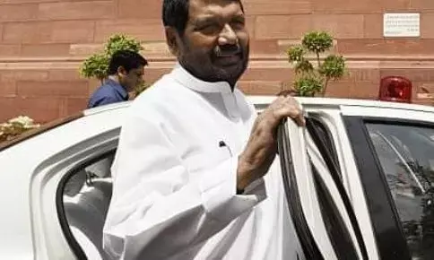 अब जब चिराग के हवाले बिहार साथियों, बहुदलीय, बहुकोणीय और बहुस्तरीय मुकाबला अब जब चिराग के हवाले बिहार साथियों, बहुदलीय, बहुकोणीय और बहुस्तरीय मुकाबला