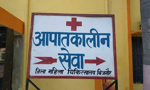 8 दिन से महिला अस्पताल में ऑपरेशन बन्द 8 दिन से महिला अस्पताल में ऑपरेशन बन्द