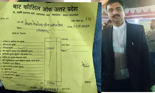 एक स्कूल में पानी देने वाला चपरासी और मौजूदा भट्टे का मालिक  आखिरकार कैसे बन गया है बार एसोसिएशन का सदस्य एक स्कूल में पानी देने वाला चपरासी और मौजूदा भट्टे का मालिक  आखिरकार कैसे बन गया है बार एसोसिएशन का सदस्य
