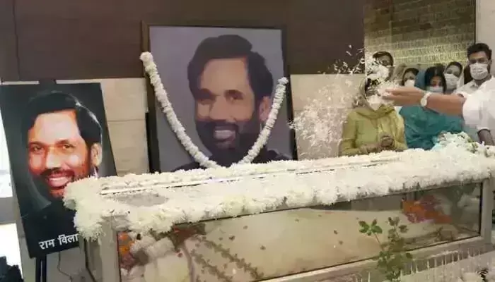 रामविलास पासवान को मिले भारत रत्न, जीतन राम मांझी ने लिखी राष्ट्रपति को चिट्ठी रामविलास पासवान को मिले भारत रत्न, जीतन राम मांझी ने लिखी राष्ट्रपति को चिट्ठी