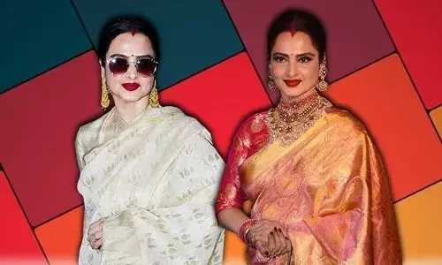 Happy Birthday Rekha : जन्मदिन पर जानें- रेखा की जिंदगी से जुड़े ये 10 दिलचस्प किस्से Happy Birthday Rekha : जन्मदिन पर जानें- रेखा की जिंदगी से जुड़े ये 10 दिलचस्प किस्से