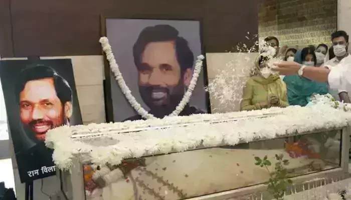 रामविलास पासवान को मिले भारत रत्न, जीतन राम मांझी ने लिखी राष्ट्रपति को चिट्ठी रामविलास पासवान को मिले भारत रत्न, जीतन राम मांझी ने लिखी राष्ट्रपति को चिट्ठी