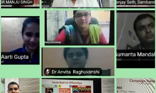 कोरोनासंक्रमणकाल में थूकने के प्रभाव पर  आयोजित की गई ऑनलाइन संगोष्ठी कोरोनासंक्रमणकाल में थूकने के प्रभाव पर  आयोजित की गई ऑनलाइन संगोष्ठी