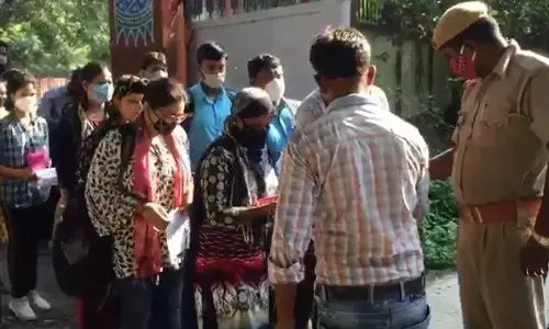 यूपी लोक सेवा आयोग की पीसीएस 2020 की प्रारंभिक परीक्षा आज यूपी लोक सेवा आयोग की पीसीएस 2020 की प्रारंभिक परीक्षा आज