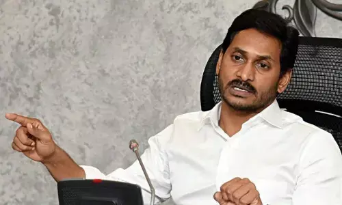 आंध्र प्रदेश के CM ने चीफ जस्टिस को लिखा खत, SC के वरिष्ठ जज के खिलाफ की शिकायत, आंध्र प्रदेश के CM ने चीफ जस्टिस को लिखा खत, SC के वरिष्ठ जज के खिलाफ की शिकायत,