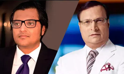 नोएडा में इंडिया टीवी के एक अधिकारी ने अर्नब गोस्वामी पर दर्ज कराया मुकद्दमा, देखिये FIR नोएडा में इंडिया टीवी के एक अधिकारी ने अर्नब गोस्वामी पर दर्ज कराया मुकद्दमा, देखिये FIR