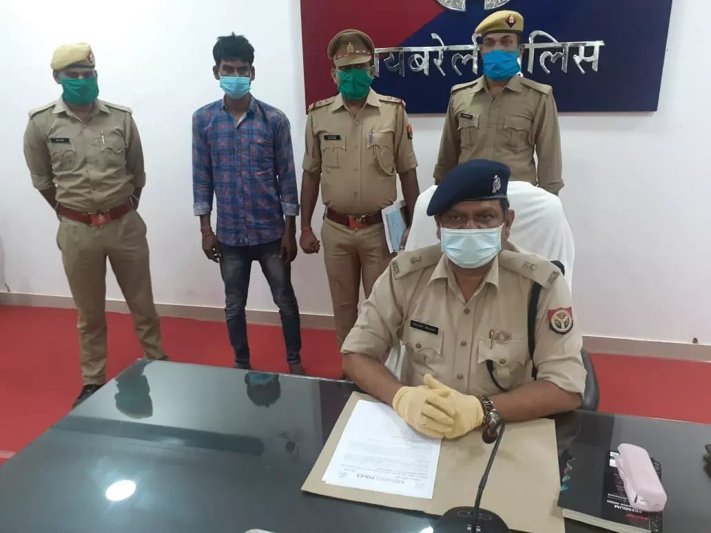 UP : प्रेम प्रसंग में दोस्त बन गया कातिल, पुलिस ने ब्लाइंड मर्डर केस में किया बड़ा खुलासा