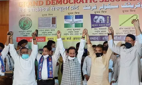 यूपी चुनाव के लिए बसपा बिहार में कर रही है नया प्रयोग, खेलेगी यूपी में ये बड़ा गेम! यूपी चुनाव के लिए बसपा बिहार में कर रही है नया प्रयोग, खेलेगी यूपी में ये बड़ा गेम!