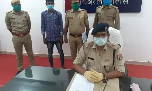 UP : प्रेम प्रसंग में दोस्त बन गया कातिल, पुलिस ने ब्लाइंड मर्डर केस में किया बड़ा खुलासा UP : प्रेम प्रसंग में दोस्त बन गया कातिल, पुलिस ने ब्लाइंड मर्डर केस में किया बड़ा खुलासा