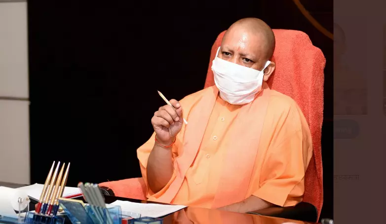 CM योगी ने अनुशासनहीनता और लापरवाही के आरोप में मथुरा के उपायुक्त (श्रम रोजगार) को किया निलंबित CM योगी ने अनुशासनहीनता और लापरवाही के आरोप में मथुरा के उपायुक्त (श्रम रोजगार) को किया निलंबित