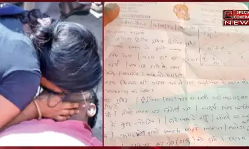 MP: आत्महत्या का योग बताकर बड़े भाई ने दी जान, 3 दिन बाद छोटे भाई ने भी उसी जगह जाकर की खुदकुशी