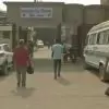 हाथरस कांड में सीबीआई जांच में आई पहले ही दिन बड़ी चूक सामने, कैसे होगी आगे जांच! हाथरस कांड में सीबीआई जांच में आई पहले ही दिन बड़ी चूक सामने, कैसे होगी आगे जांच!