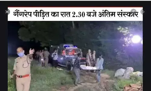 मिशन शक्ति : हाईकोर्ट पर उप्र सरकार का हल्लाबोल, पढिये दिमाग की बत्ती जल जायेगी जानकर! मिशन शक्ति : हाईकोर्ट पर उप्र सरकार का हल्लाबोल, पढिये दिमाग की बत्ती जल जायेगी जानकर!