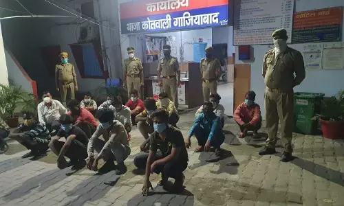 गाजियाबाद में चला ऑपरेशनआवारा, एक ही दिन में अराजकता फैलाने वाले 238 गिरफ्तार गाजियाबाद में चला ऑपरेशनआवारा, एक ही दिन में अराजकता फैलाने वाले 238 गिरफ्तार
