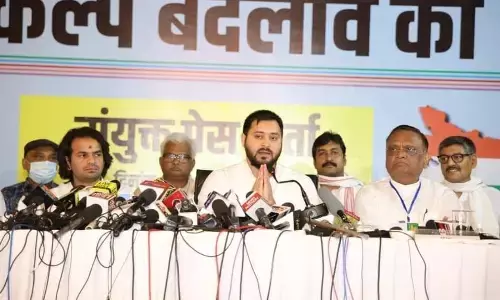 Bihar Elections : महागठबंधन ने की सभी 243 सीटों के लिए उम्मीदवारों की घोषणा, पढ़ें पूरी लिस्ट Bihar Elections : महागठबंधन ने की सभी 243 सीटों के लिए उम्मीदवारों की घोषणा, पढ़ें पूरी लिस्ट