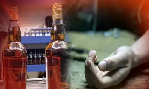 प्रयागराज : जहरीली शराब से 3 लोगों की मौत, 2 की हालत गंभीर अस्पताल में भर्ती प्रयागराज : जहरीली शराब से 3 लोगों की मौत, 2 की हालत गंभीर अस्पताल में भर्ती