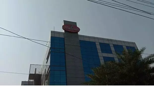 नोएडा में मशहूर फूड कंपनी हल्दीराम के दफ्तर में हैकर्स द्वारा वायरस का अटैक
