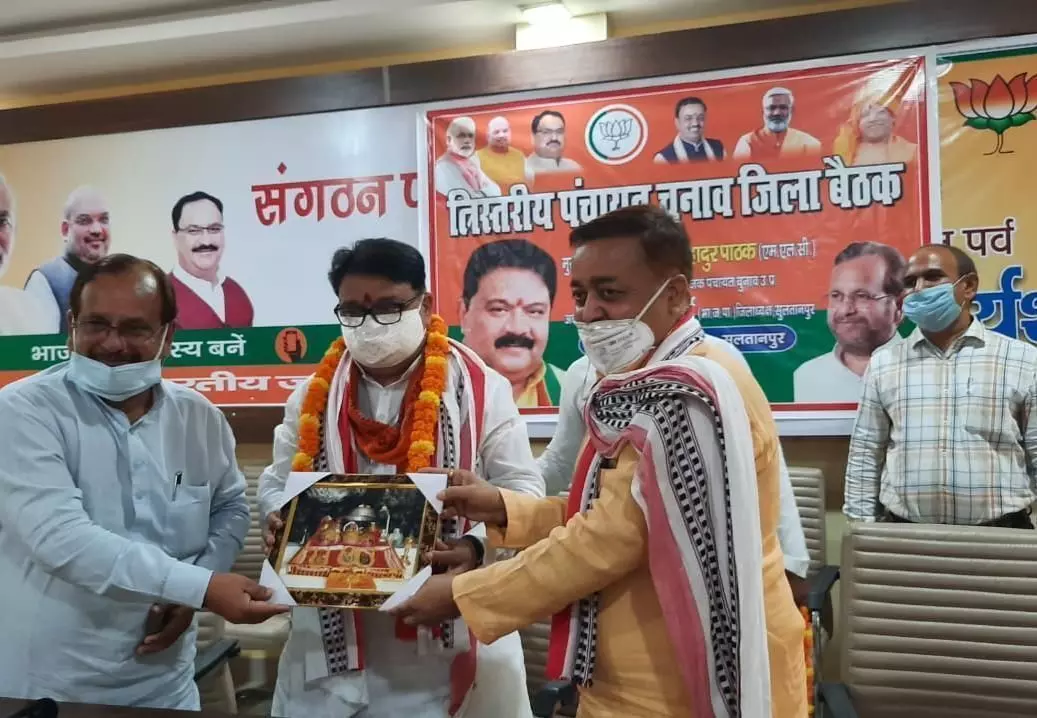 सुल्तानपुर में सांसद मेनका संजय गांधी के प्रयास से शहर में यातायात को सही करने के लिए बन रही सर्विस रोड सुल्तानपुर में सांसद मेनका संजय गांधी के प्रयास से शहर में यातायात को सही करने के लिए बन रही सर्विस रोड