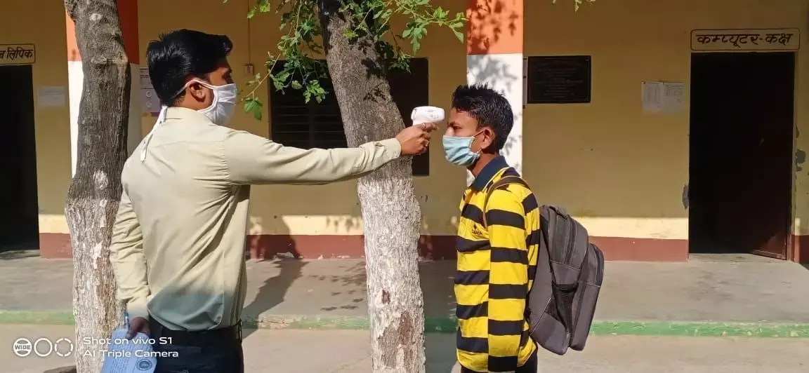 यूपी में खुले स्कूल, जानिये सहारनपुर के स्कूल का हाल यूपी में खुले स्कूल, जानिये सहारनपुर के स्कूल का हाल