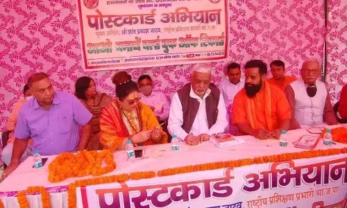 आरक्षण का लाभ सही लोगों तक नहीं पहुंच पा रहा है: शांत प्रकाश जाटव आरक्षण का लाभ सही लोगों तक नहीं पहुंच पा रहा है: शांत प्रकाश जाटव