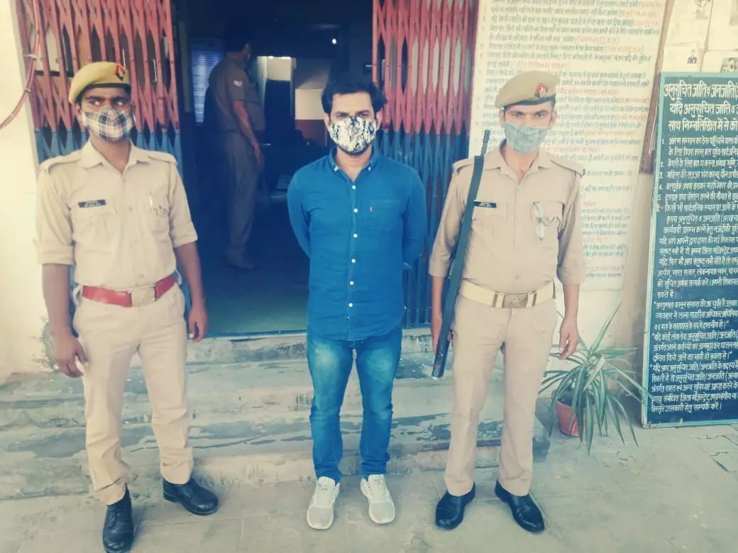 नोएडा में बाइक बोट घोटाले में 50 हजार रुपये का इनामी बदमाश गिरफ्तार