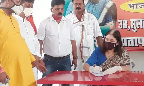 सुल्तानपुर जनपद में मेनका गांधी का आगमन,कई जगह लोगों से मिलकर की बात सुल्तानपुर जनपद में मेनका गांधी का आगमन,कई जगह लोगों से मिलकर की बात