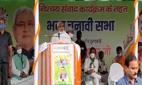 लालू यादव का जिक्र होते ही मंच से क्यों भड़क गए CM नीतीश कुमार? देखिये- VIDEO