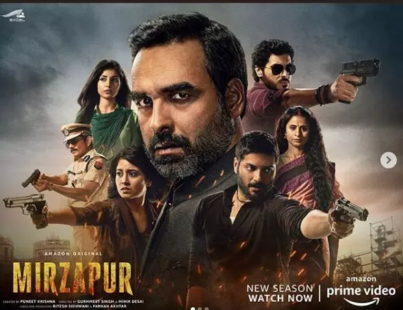 Mirzapur 2 Review: दमदार कहानी, धांसू डायलॉग्स लेकिन कमजोर क्लाइमेक्स करेगा निराश Mirzapur 2 Review: दमदार कहानी, धांसू डायलॉग्स लेकिन कमजोर क्लाइमेक्स करेगा निराश