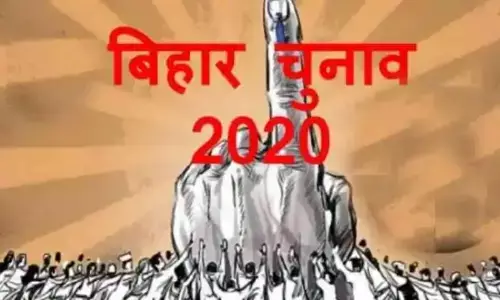 बिहार में बंट रहा है रोजगार, दस लाख के बाद उन्नीस लाख की पहुंची दूसरी खेप! बिहार में बंट रहा है रोजगार, दस लाख के बाद उन्नीस लाख की पहुंची दूसरी खेप!