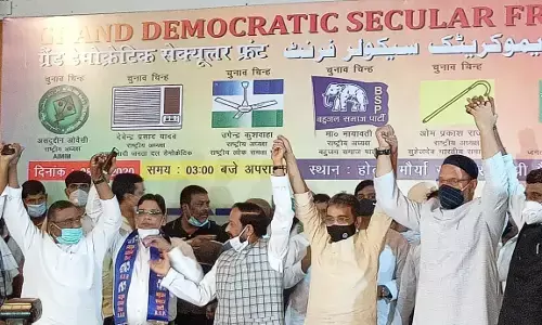 असद्दुदीन ओवैसी का जीडीएसएफ उम्मीदवारों के पक्ष में चुनावी अभियान शनिवार से असद्दुदीन ओवैसी का जीडीएसएफ उम्मीदवारों के पक्ष में चुनावी अभियान शनिवार से