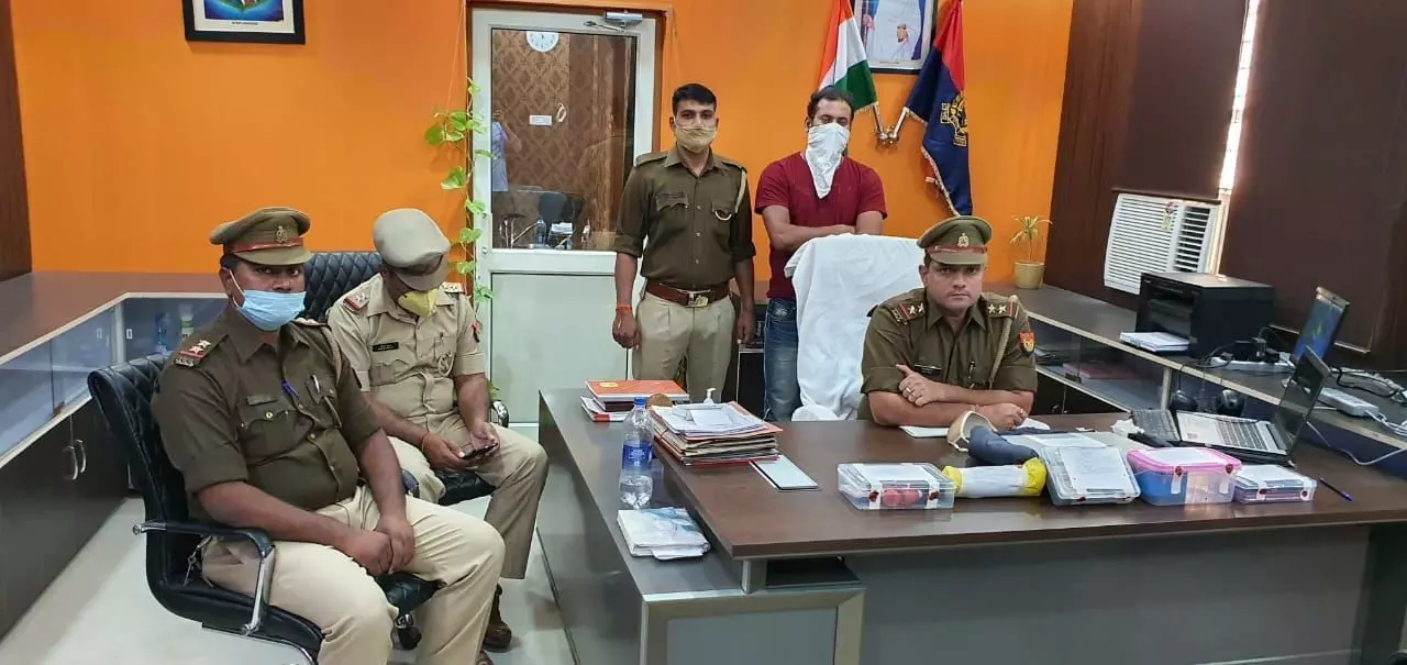 नोएडा : थाना नॉलेज पार्क पुलिस ने एक शातिर अपराधी किया गिरफ्तार, फर्जी लोन के नाम पर बसूलता था पैसा